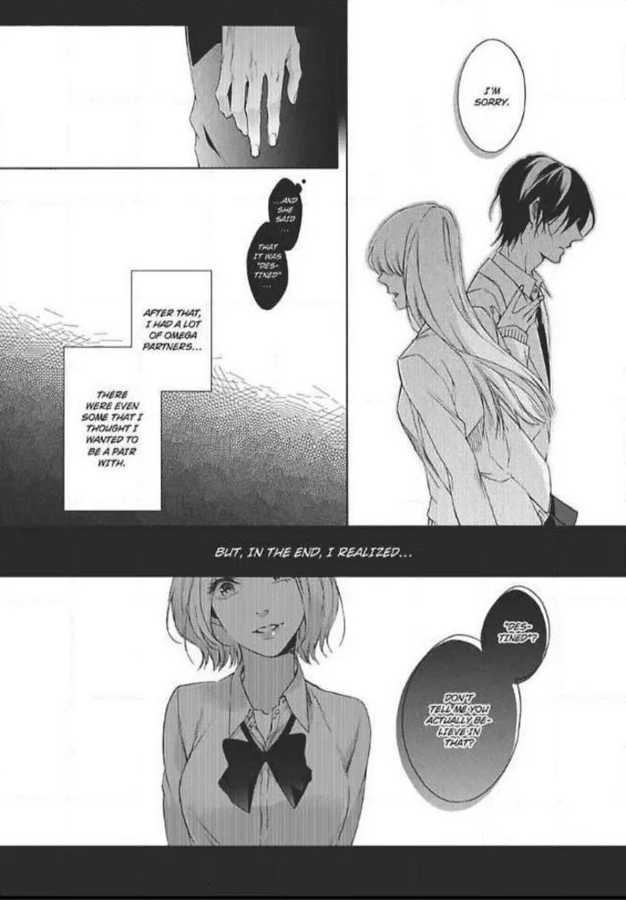 Imitation Mate - Chapter 2 Page 15