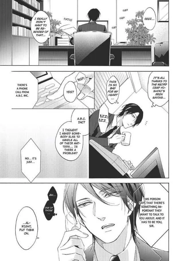 Imitation Mate - Chapter 2 Page 18
