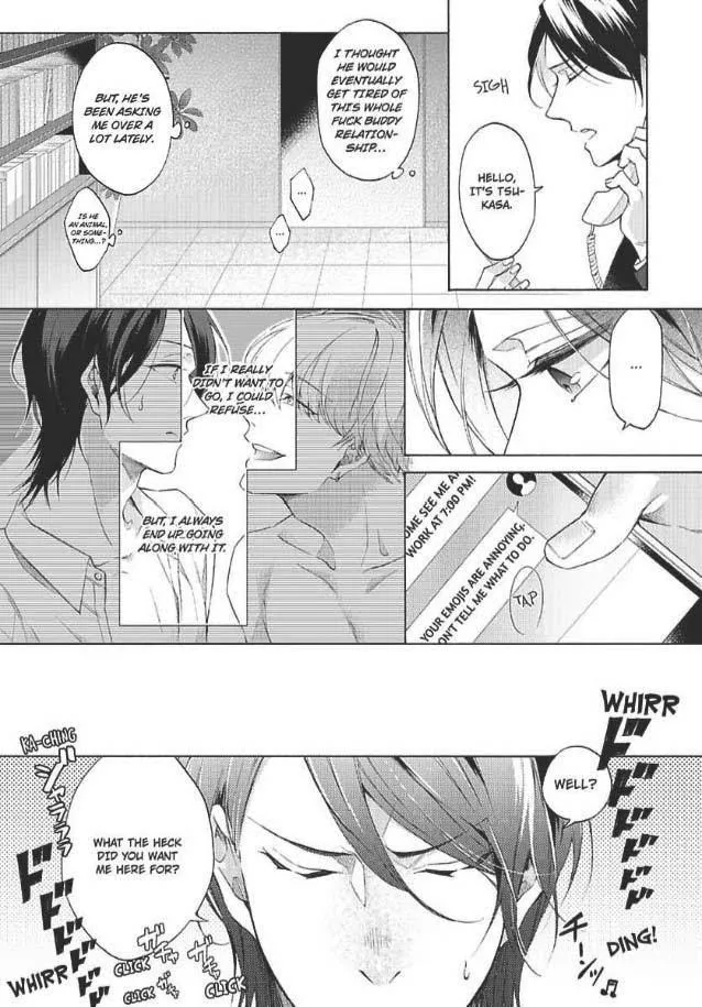 Imitation Mate - Chapter 2 Page 20
