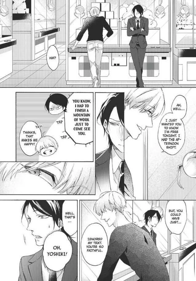 Imitation Mate - Chapter 2 Page 21