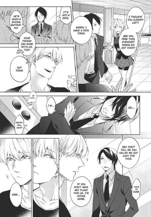 Imitation Mate - Chapter 2 Page 22
