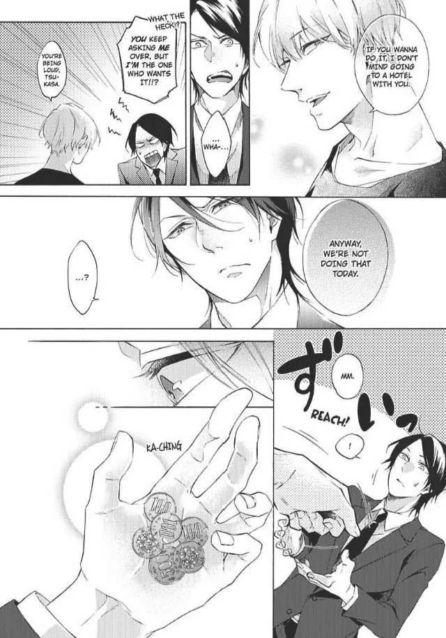 Imitation Mate - Chapter 2 Page 23