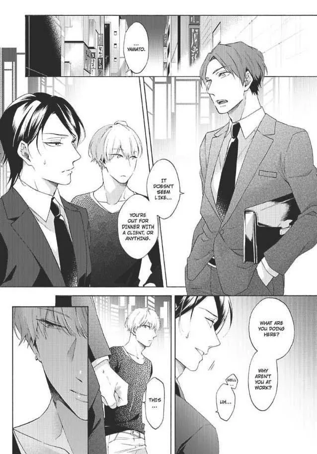 Imitation Mate - Chapter 3 Page 6