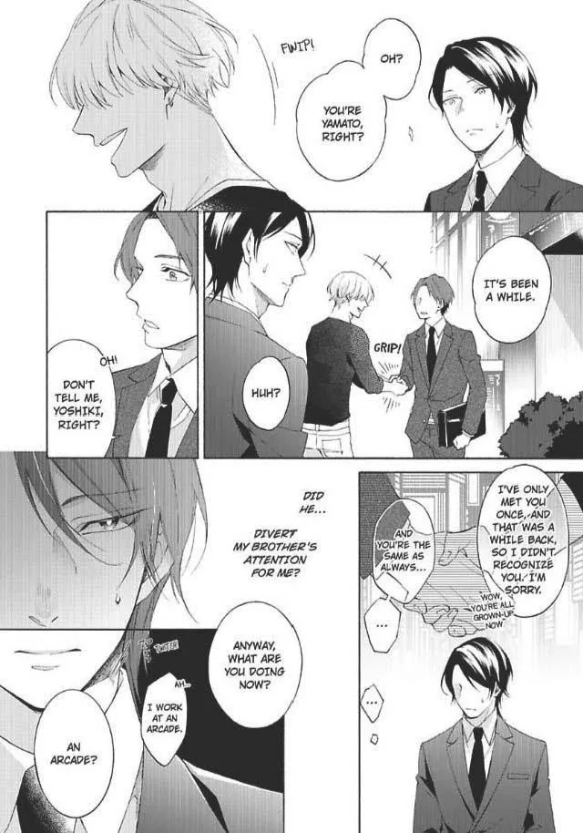Imitation Mate - Chapter 3 Page 7