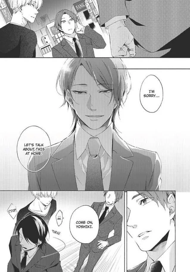 Imitation Mate - Chapter 3 Page 10