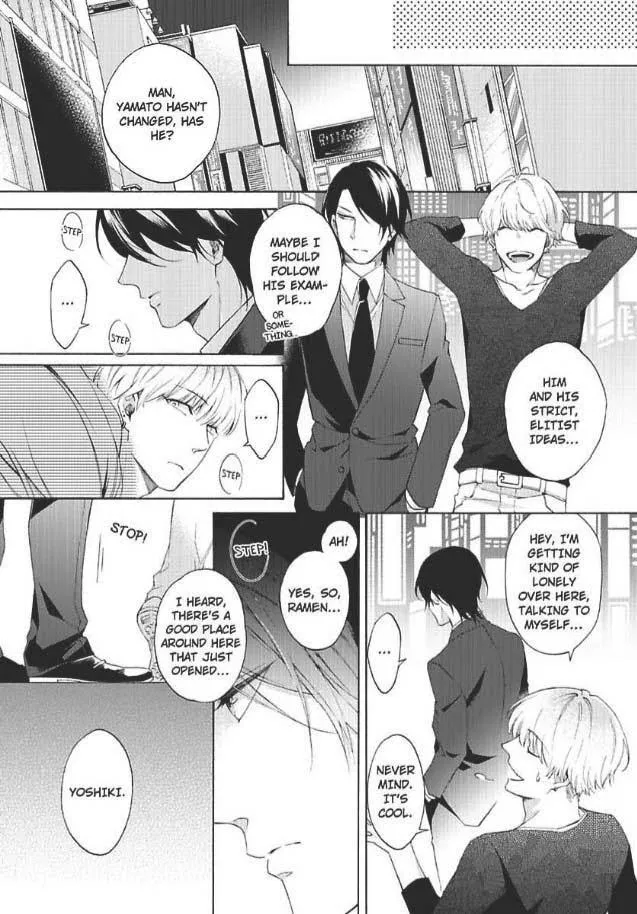 Imitation Mate - Chapter 3 Page 12