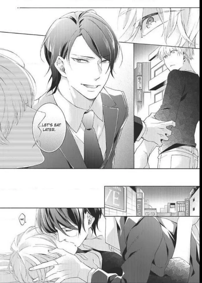 Imitation Mate - Chapter 3 Page 13
