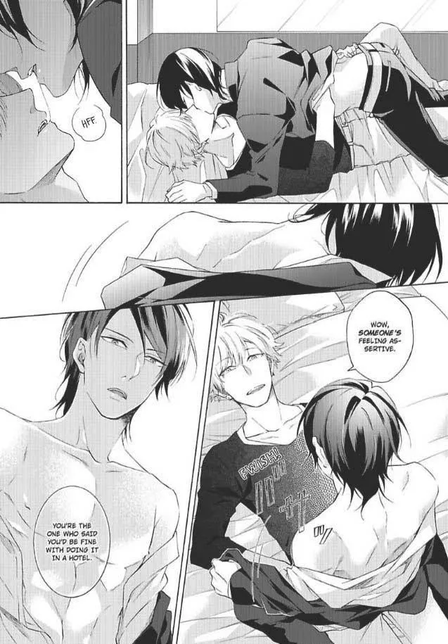 Imitation Mate - Chapter 3 Page 14