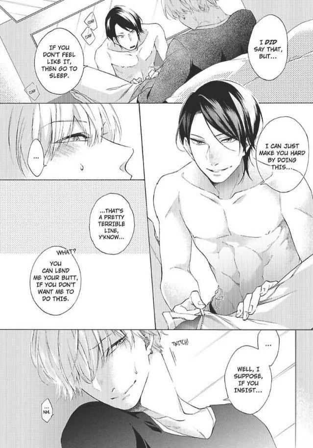Imitation Mate - Chapter 3 Page 15