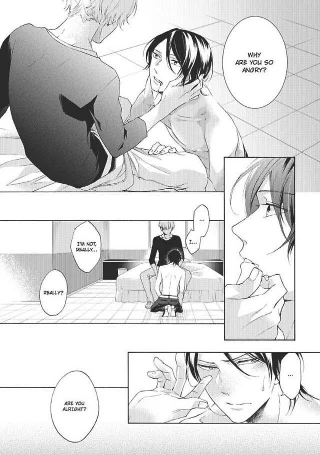 Imitation Mate - Chapter 3 Page 17