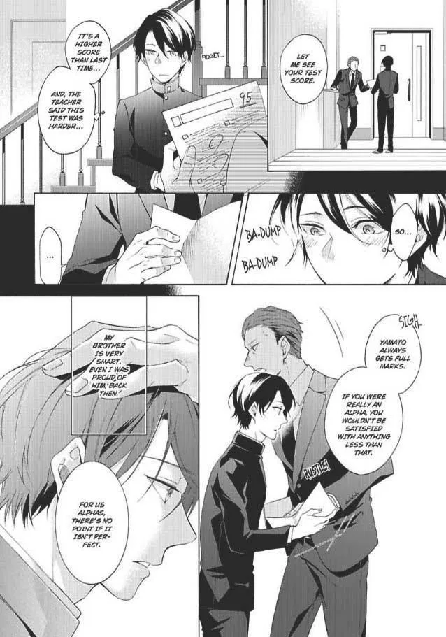 Imitation Mate - Chapter 3 Page 19