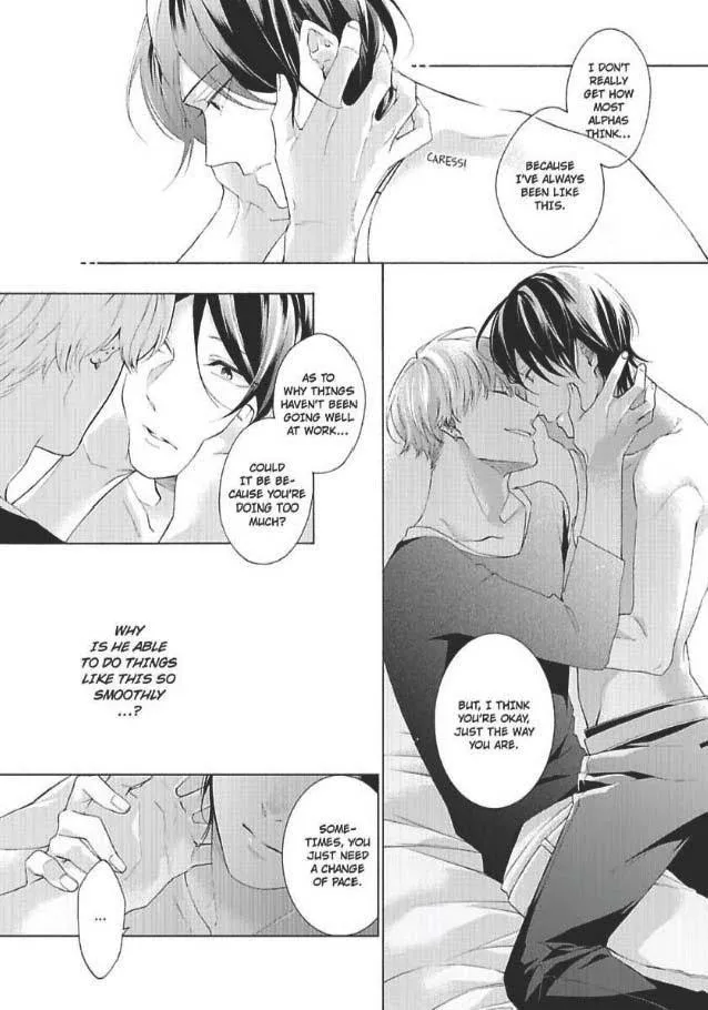Imitation Mate - Chapter 3 Page 23