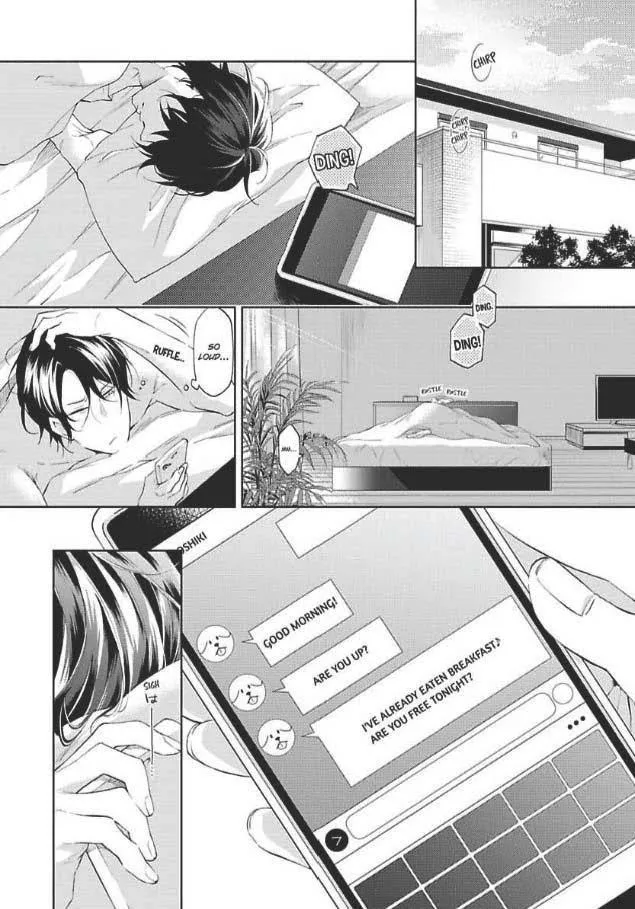 Imitation Mate - Chapter 4 Page 6