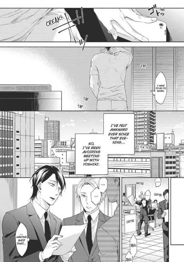 Imitation Mate - Chapter 4 Page 7