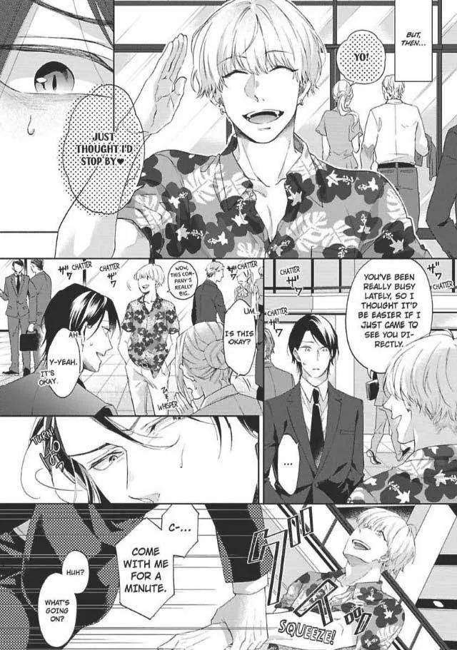 Imitation Mate - Chapter 4 Page 9
