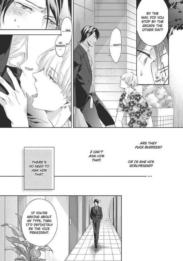 Imitation Mate - Chapter 4 Page 14