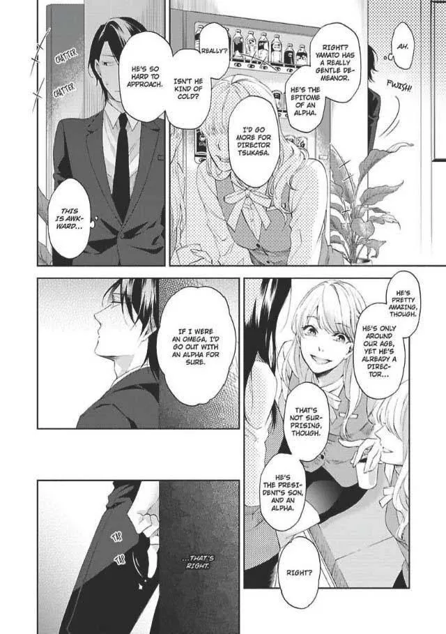 Imitation Mate - Chapter 4 Page 15