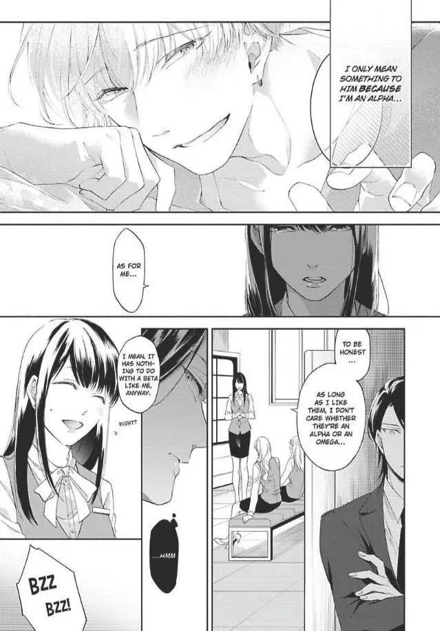 Imitation Mate - Chapter 4 Page 16