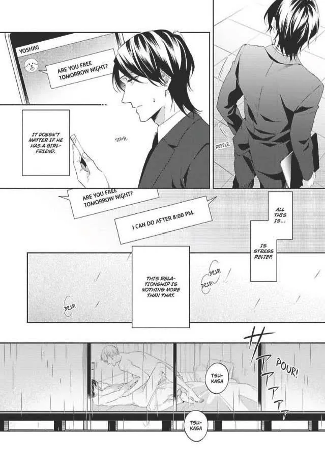 Imitation Mate - Chapter 4 Page 17