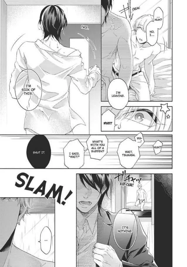 Imitation Mate - Chapter 4 Page 22