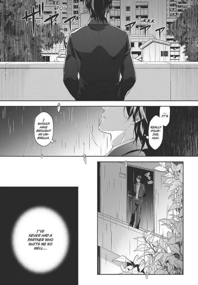 Imitation Mate - Chapter 4 Page 24