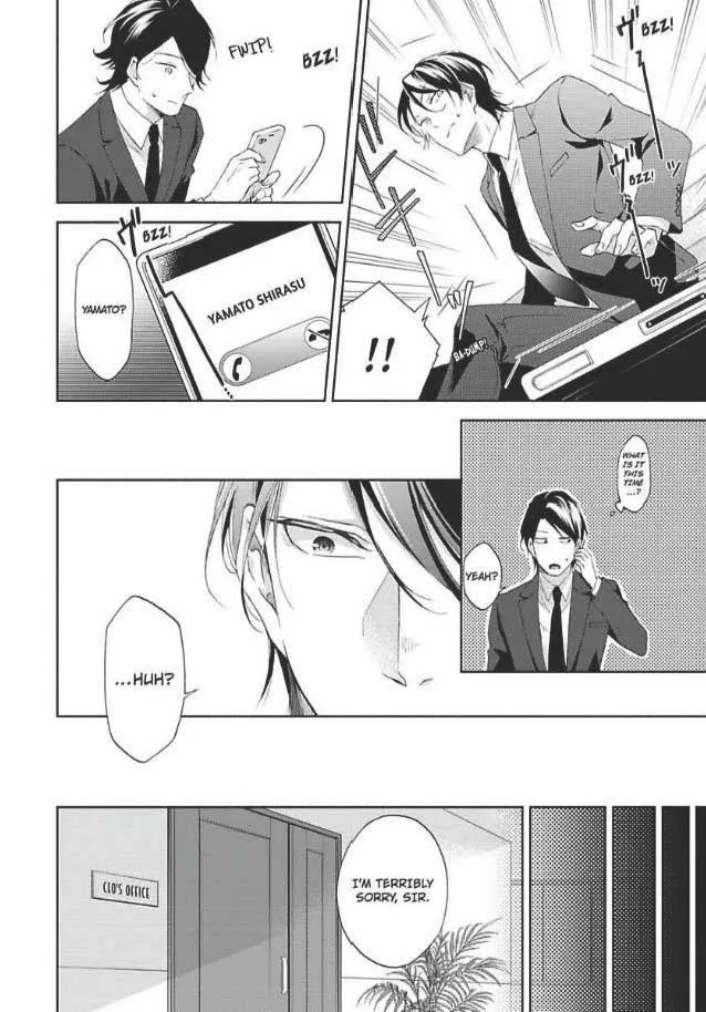 Imitation Mate - Chapter 4 Page 27