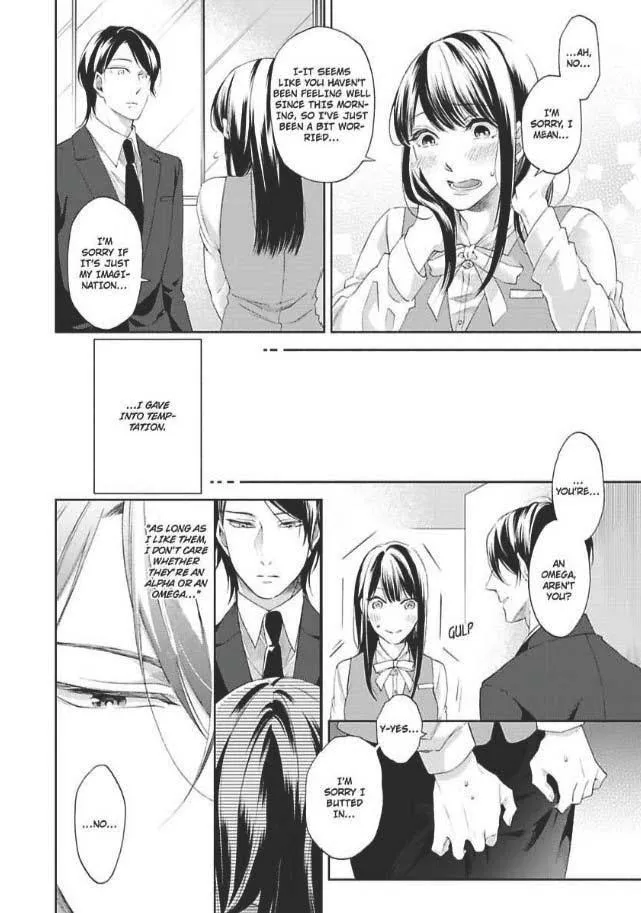 Imitation Mate - Chapter 4 Page 31