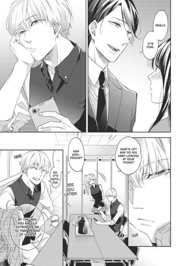 Imitation Mate - Chapter 4 Page 32