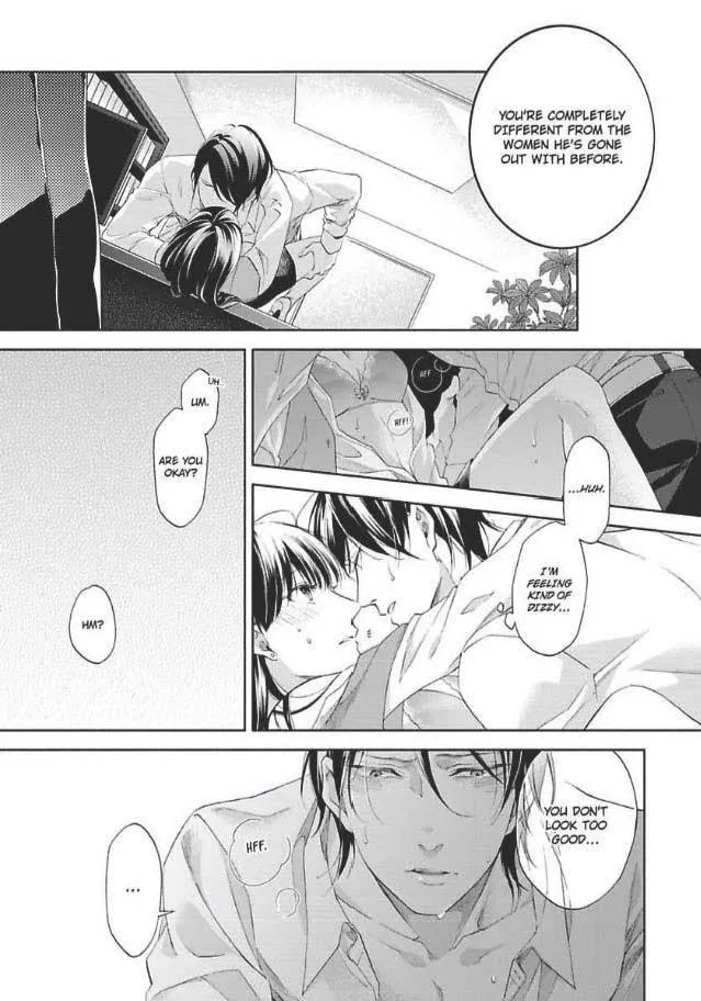 Imitation Mate - Chapter 4 Page 34