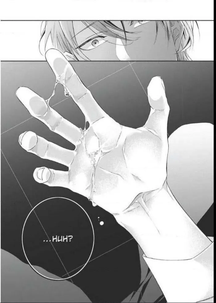 Imitation Mate - Chapter 4 Page 37