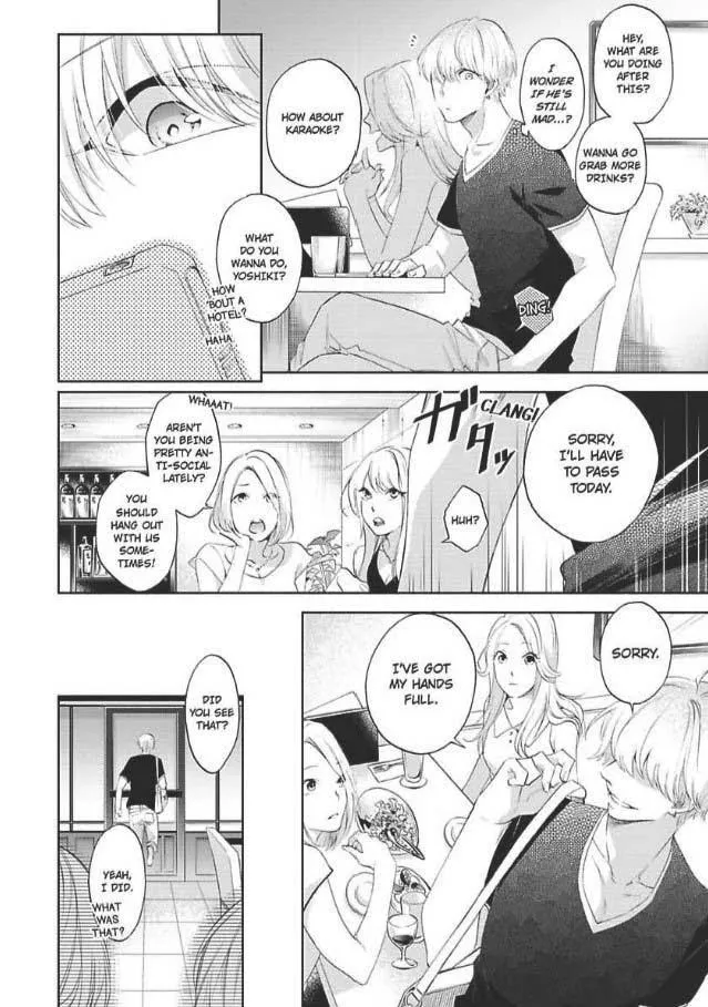Imitation Mate - Chapter 5 Page 9