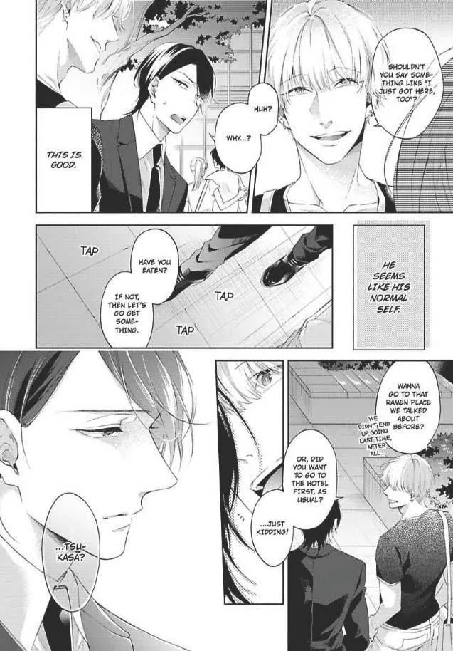 Imitation Mate - Chapter 5 Page 11