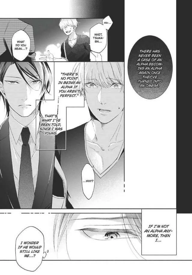 Imitation Mate - Chapter 5 Page 16