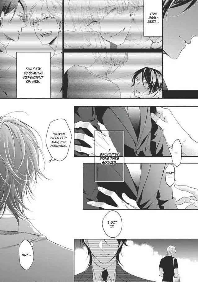 Imitation Mate - Chapter 5 Page 19