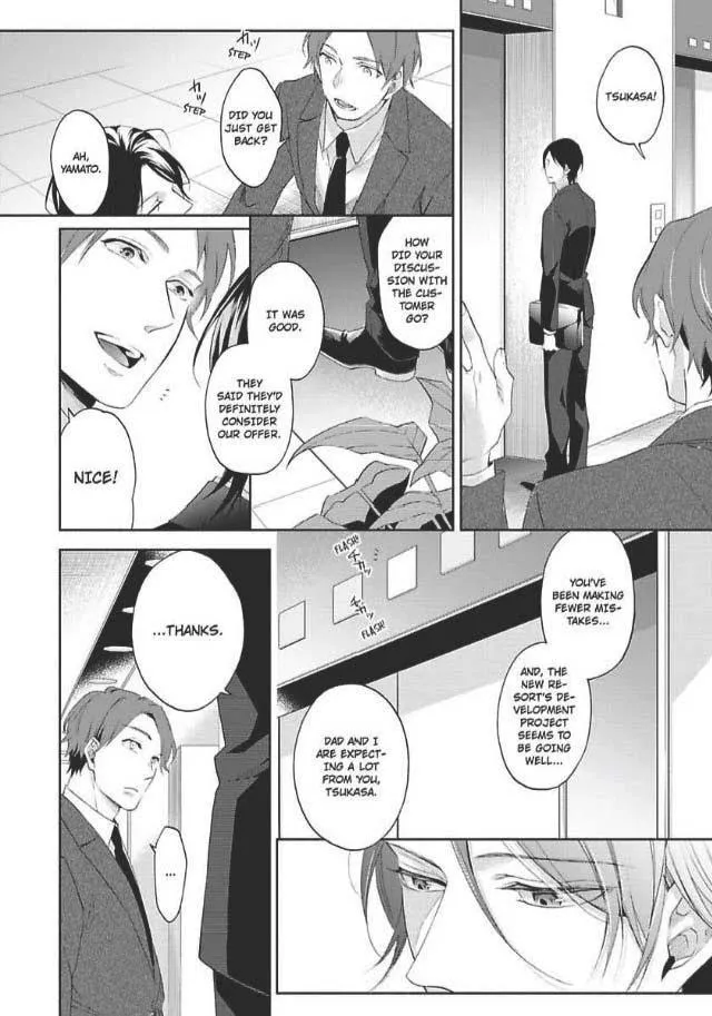 Imitation Mate - Chapter 5 Page 21
