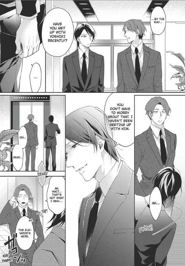 Imitation Mate - Chapter 5 Page 22