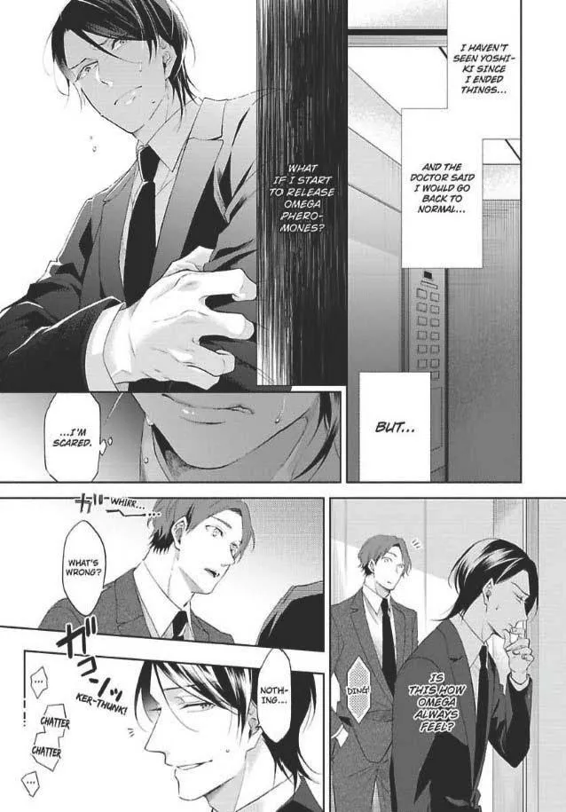 Imitation Mate - Chapter 5 Page 24