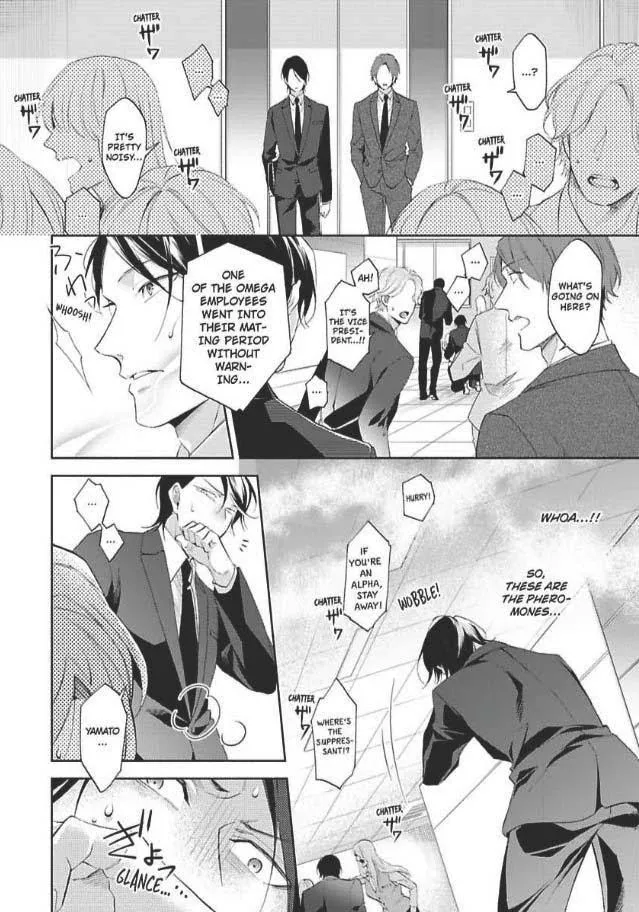 Imitation Mate - Chapter 5 Page 25