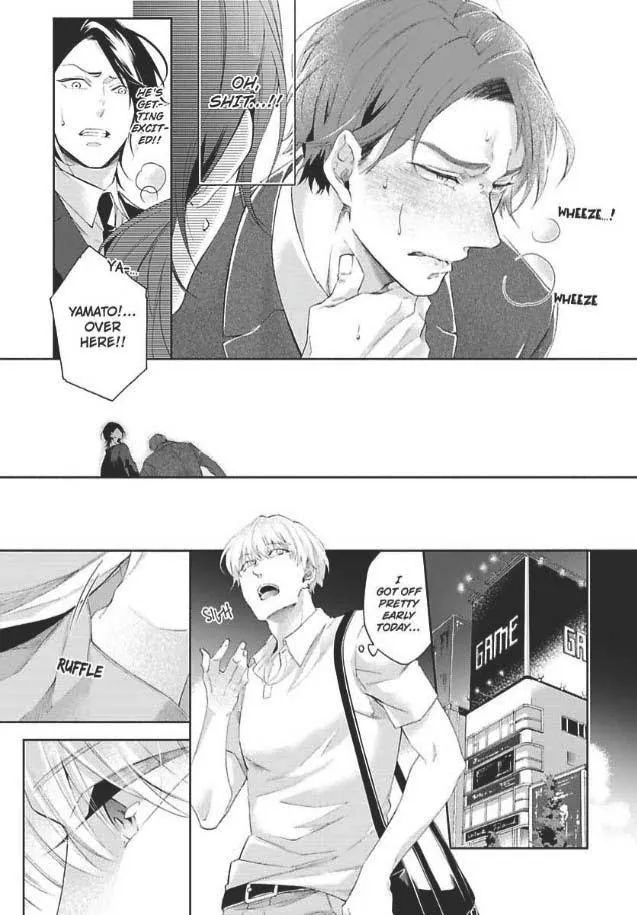 Imitation Mate - Chapter 5 Page 26
