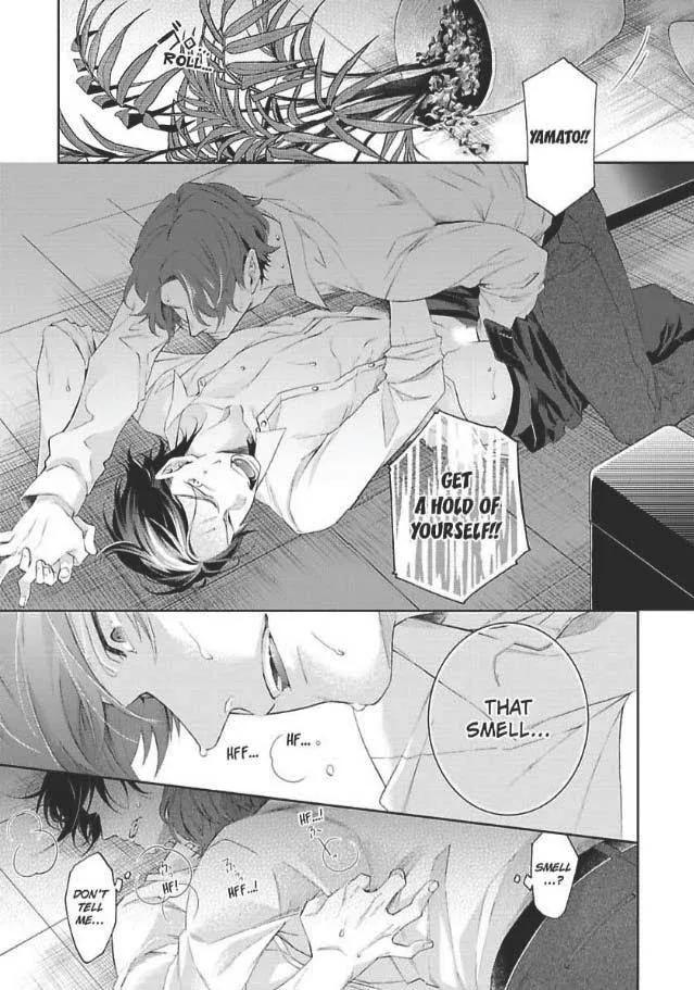 Imitation Mate - Chapter 5 Page 32