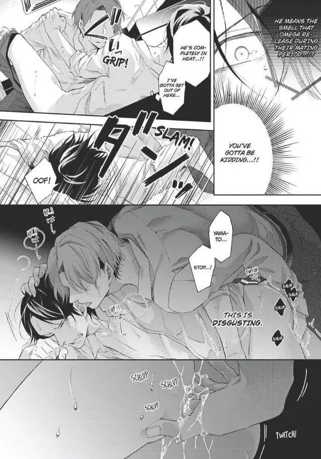 Imitation Mate - Chapter 5 Page 33