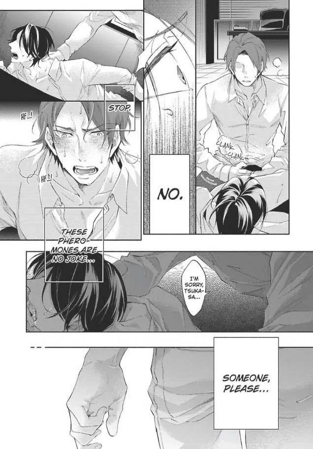 Imitation Mate - Chapter 5 Page 34