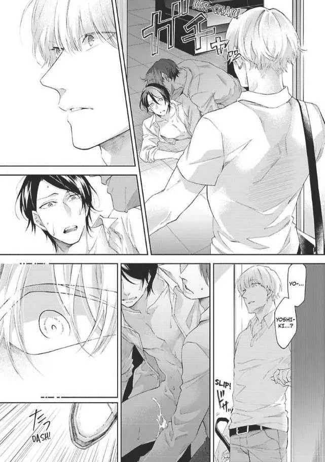 Imitation Mate - Chapter 5 Page 35