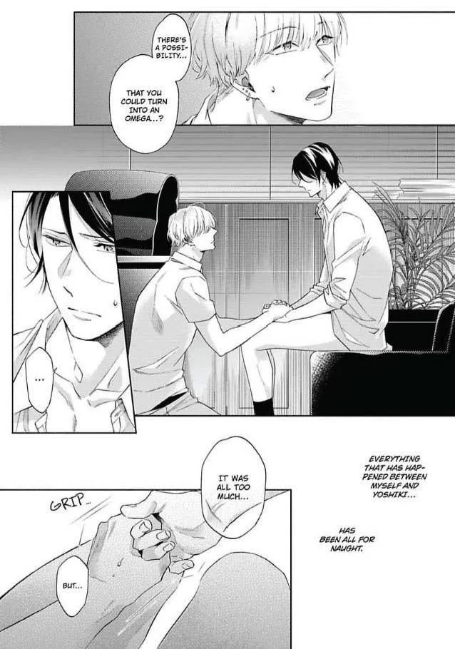 Imitation Mate - Chapter 6 Page 6