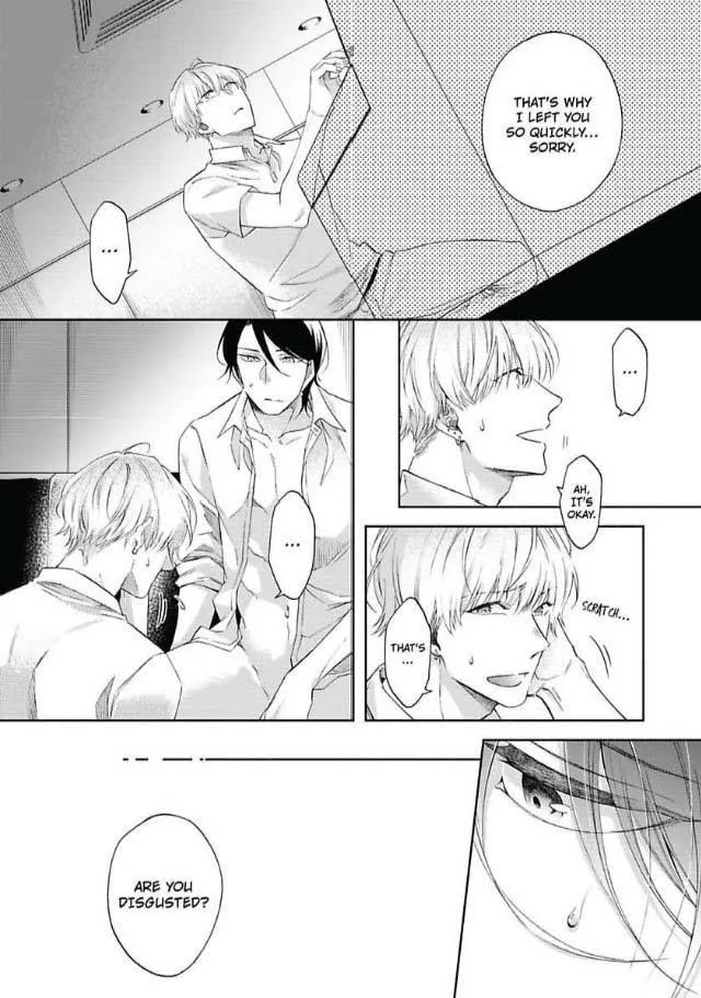 Imitation Mate - Chapter 6 Page 7