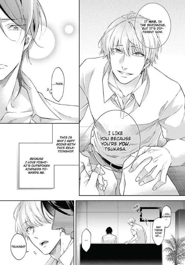 Imitation Mate - Chapter 6 Page 10