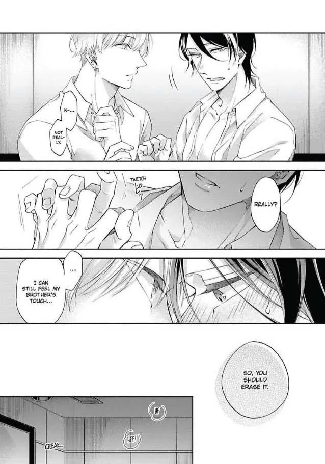 Imitation Mate - Chapter 6 Page 12