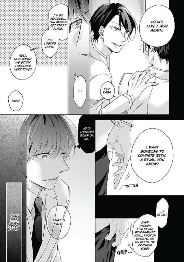Imitation Mate - Chapter 6 Page 22