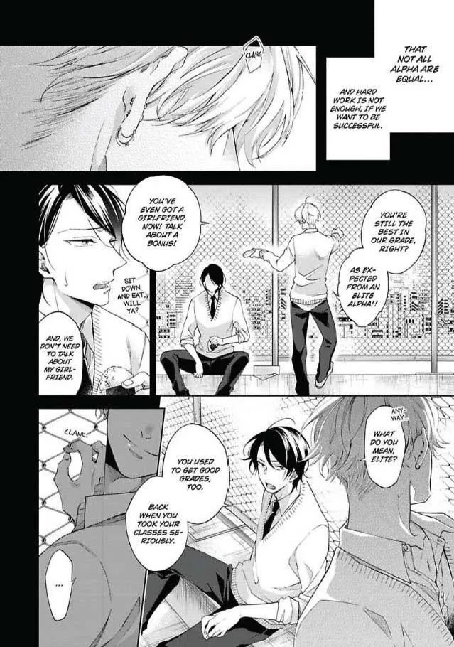 Imitation Mate - Chapter 6 Page 23