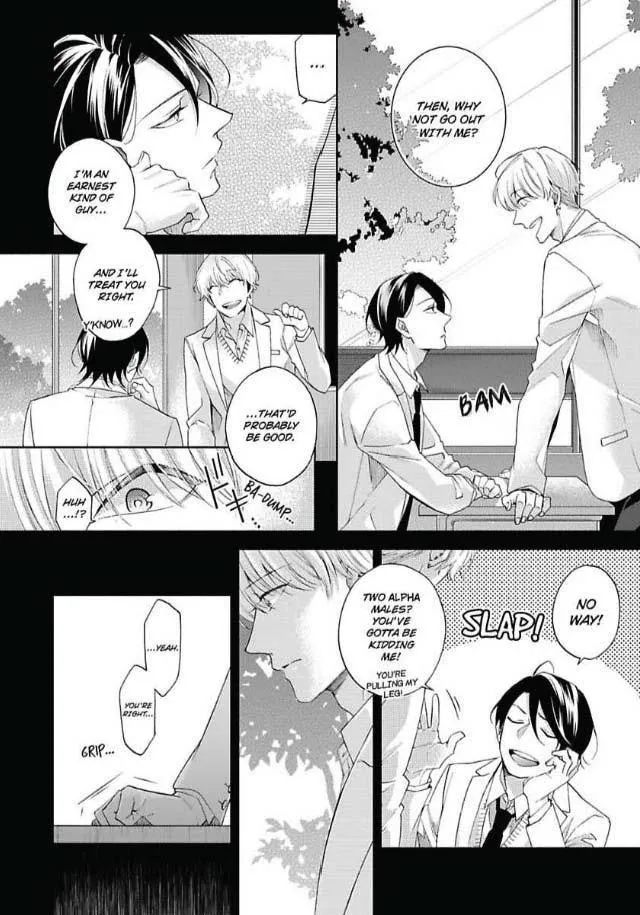 Imitation Mate - Chapter 6 Page 31
